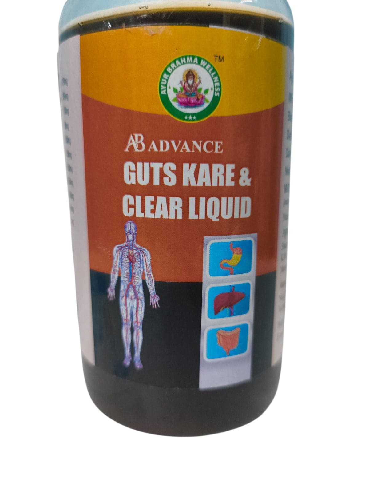 AB ADVANCE GUTS KARE & CLEAR LIQUID image 2