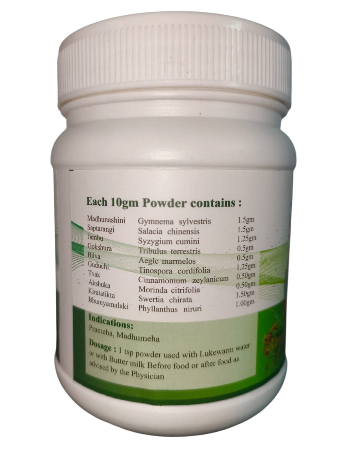 AB ADVANCE R-MEHA POWDER & R-MEHA LIQUID image 2